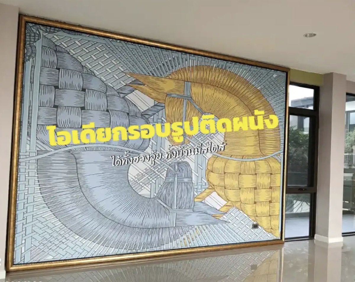 อะคริลิคกับกระจก: ช่าง 30 ปีแนะนำแบบไหนให้คุณ